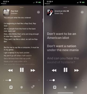 How to Show Lyrics on Apple Music iPhone: A Detailed Insight